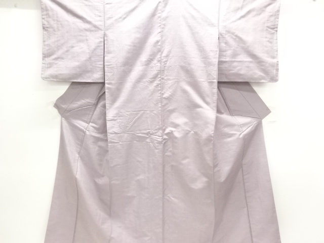 Japanese Kimono / Tsumugi Silk